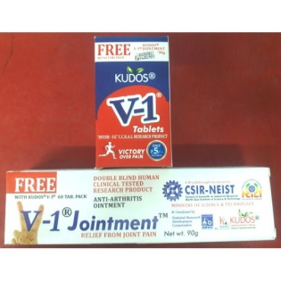 Kudos V1 60 Tablets (Free V1 Jointment Tube 15g & V1 Plus Oil 15ml)